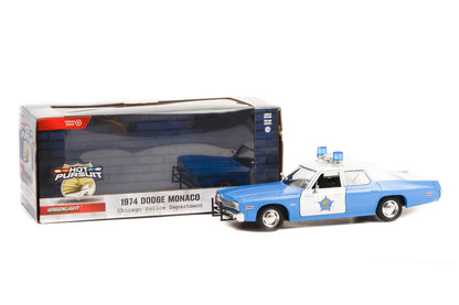 1:24 - 1974 Dodge Monaco / City of Chicago Police Department (CPD)