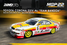 Toyota Corona EXIV - #6 "Team Bandoh" Macau Guia Race 1997
