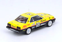 Nissan Skyline 2000 RS-X Turbo (DR30) - #50 "Hasemi Motorsport Dunlop" All Japan Touring Car Championship 1987