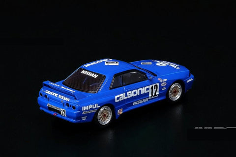 Nissan Skyline GT-R R32 - #12 