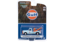 1969 Chevrolet C-30 Dually Wrecker - Gulf Oil 'Welding Tire Collision'