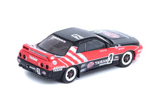 Nissan Skyline GT-R (R32) #2 "Team Taisan" JTCC 1992
