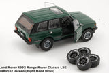 1992 Range Rover Classic LSE with an extra set of off road tyres (Green)
