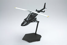 1:48 - Airwolf AW-01 Attack Chopper Bell 222 Model Kit