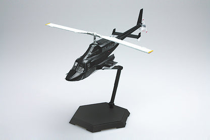 1:48 - Airwolf AW-01 Attack Chopper Bell 222 Model Kit