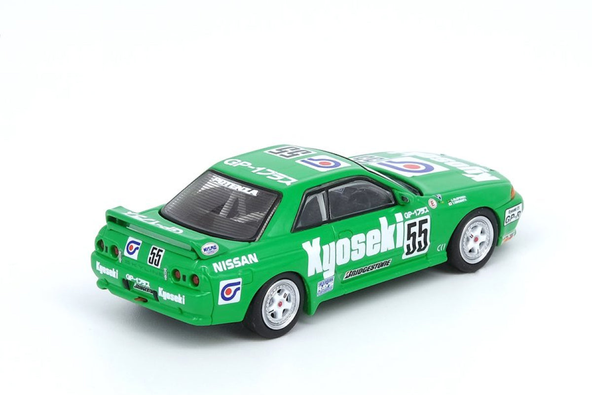 Nissan Skyline GT-R (R32) - #55 "Nikko Kyoseki GP1 Plus" JTC 1992