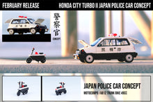 Honda City Turbo II with Motocompo - Japanese Police Car Concept Livery