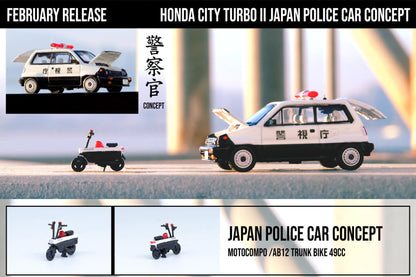Honda City Turbo II with Motocompo - Japanese Police Car Concept Livery