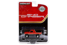 1984 Chevrolet K-10 Scottsdale 4x4 - Sno Chaser