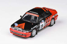 Mitsubishi Galant VR-4 R.A.C. 1992 #19