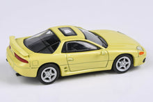 Mitsubishi GTO 3000GT (Martinique Yellow Pearl)