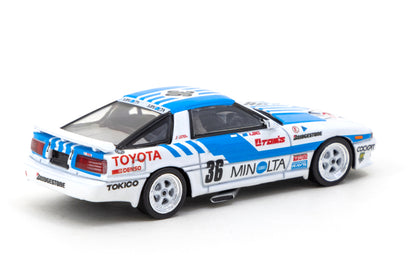 Toyota Supra Macau Guia Race 1987 #36