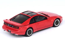 Nissan Fairlady Z Z32 with extra wheels (Aztec Red)