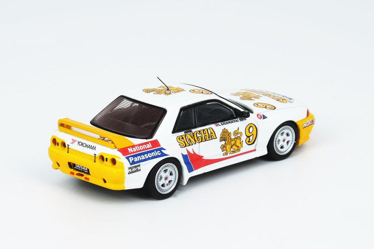 Nissan Skyline GT-R (R32) - #9 Singha National Panasonic South APTCC 1992