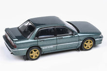 Mitsubishi Galant VR-4 (Oslo Green)