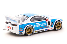 Toyota Supra GT JGTC 1995 #8 - Special Edition