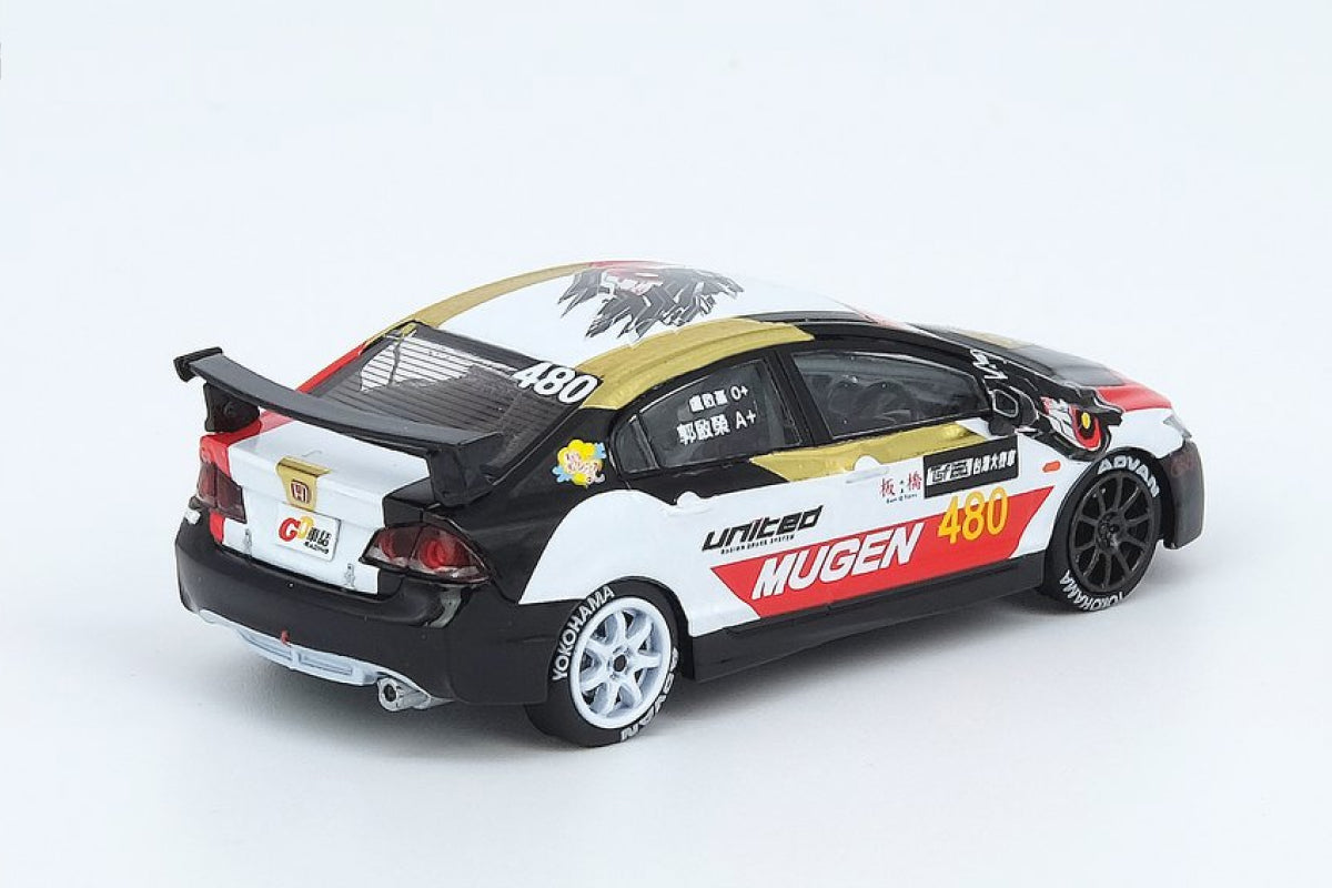 Honda Civic FD2 #480 `Mugen` Taiwan Speed Festival 2018