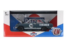 1:24 - 1970 Datsun 510 (Dark Blue with Wimbledon White Stripes)