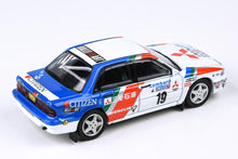 Mitsubishi Galant VR-4 - 1989 RAC Lombard Rally #19