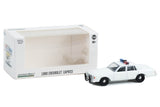 Hot Pursuit 1980-90 Chevrolet Caprice with light and push bar (White)