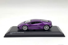 Lamborghini Huracan Coupe (Purple)