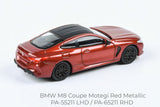 BMW M8 Coupe - Motegi Red Metallic