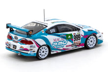 Honda Integra Type-R DC5 Super Taikyu Series 2006 ST-4 Champion Naoya Yamano / Henry Ho