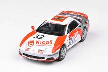 Mitsubishi GTO Thunderbolt