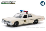 1975 Dodge Monaco - Hazzard County Sheriff