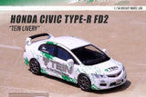 Honda Civic Type-R FD2 - "TEIN" Livery