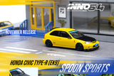 Honda Civic Type-R (EK9) Yellow Tuned by "Spoon Sports"