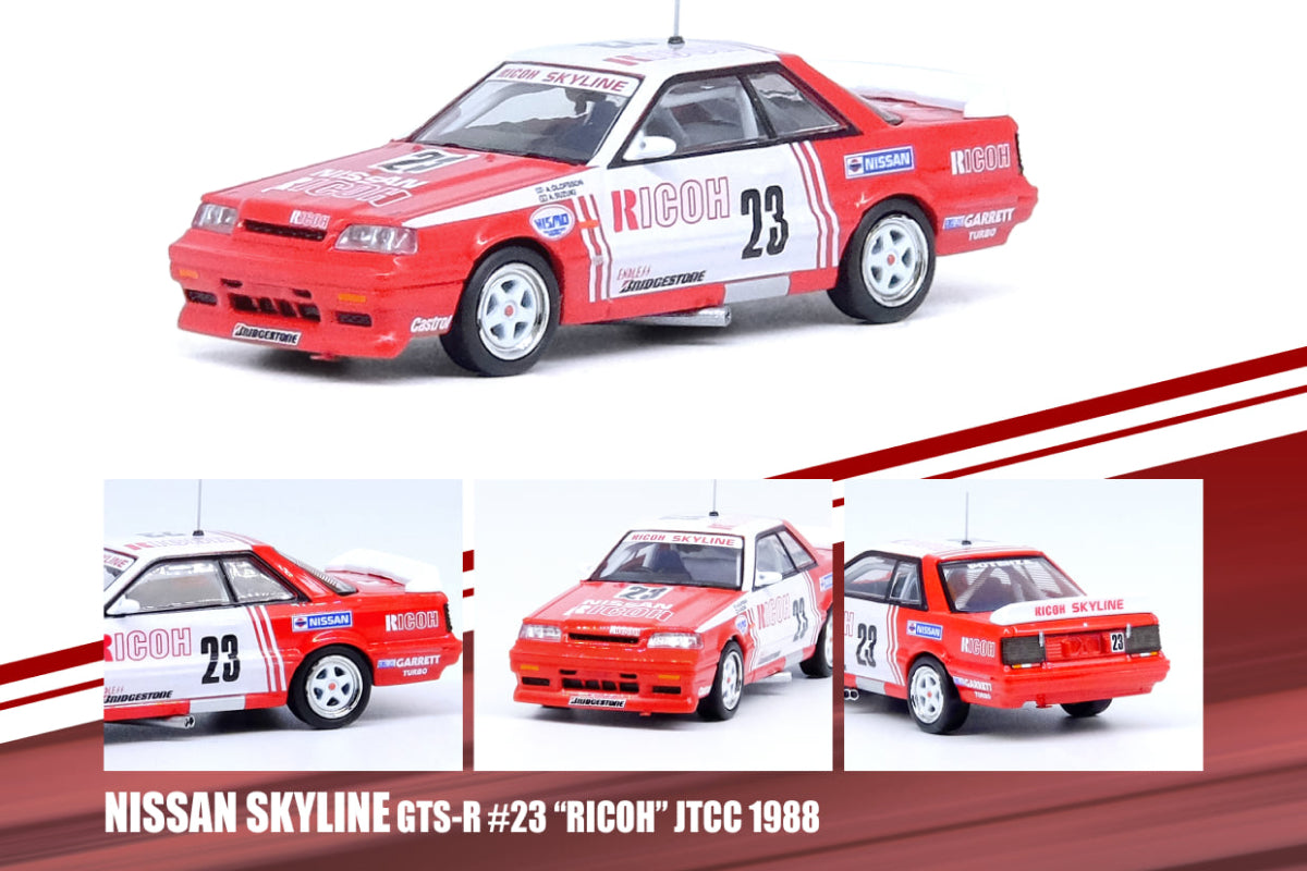 Nissan Skyline GTS-R (R31) "Ricoh" JTC 1988