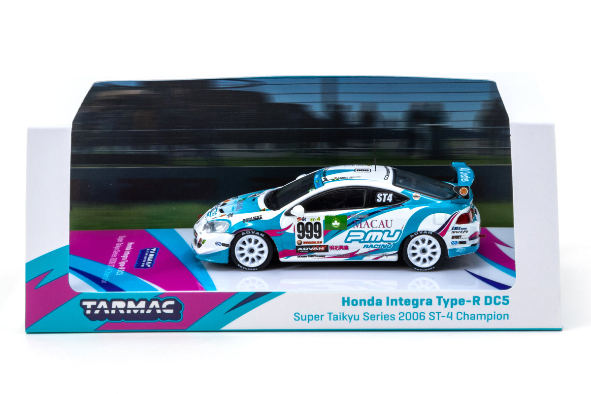 Honda Integra Type-R DC5 Super Taikyu Series 2006 ST-4 Champion Naoya Yamano / Henry Ho