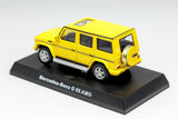 Mercedes-Benz G55 AMG (Yellow)