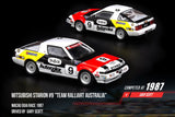Mitsubishi Starion #9 "Team Ralliart Australia" Macua Guia Race 1987 Gary Scott