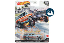 Hot Wheels Car Culture 2022 Mix 8 Dragstrip Demons 2 / #3 - '64 Chevy Nova Gasser