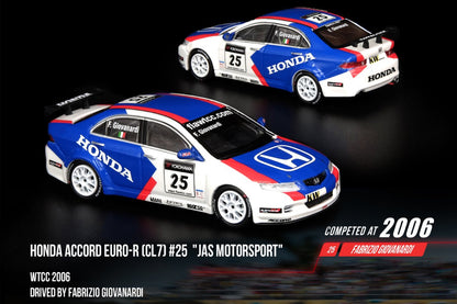 Honda Accord Euro-R (CL7) - #25 "JAS Motorsport