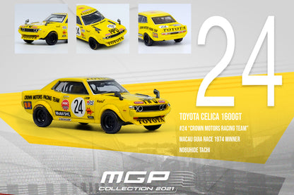 Toyota Celica 1600GT - #24 Nobuhide Tachi "Crown Motors Racing Team" Macau Guia Race 1974 Winner