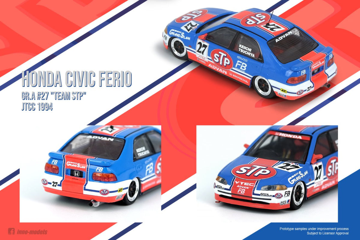 Honda Civic Ferio EG9 Gr.A #27 "Team STP" JTCC 1994