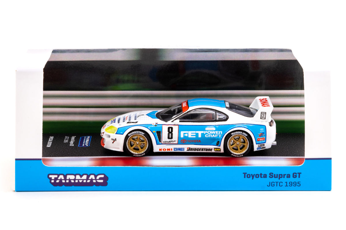 Toyota Supra GT JGTC 1995 #8 - Special Edition