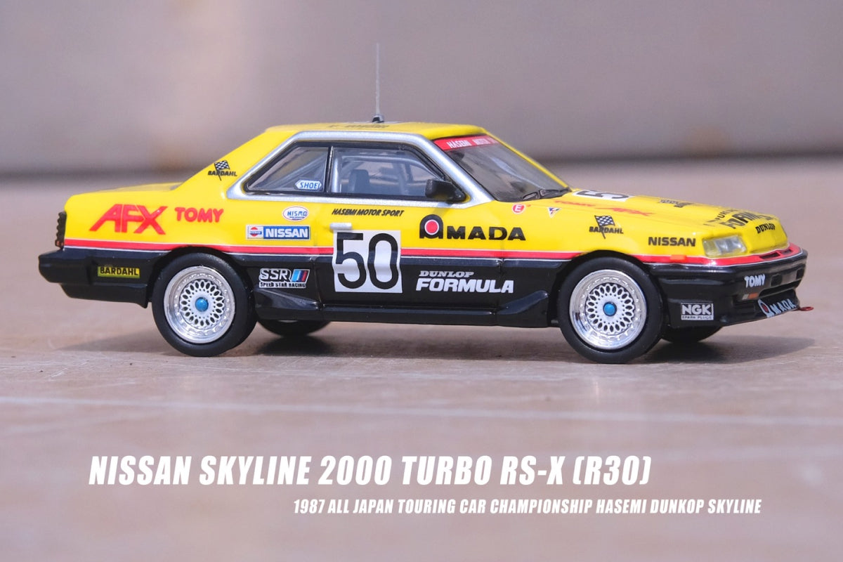 Nissan Skyline 2000 RS-X Turbo (DR30) - #50 "Hasemi Motorsport Dunlop" All Japan Touring Car Championship 1987