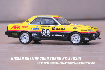 Nissan Skyline 2000 RS-X Turbo (DR30) - #50 "Hasemi Motorsport Dunlop" All Japan Touring Car Championship 1987