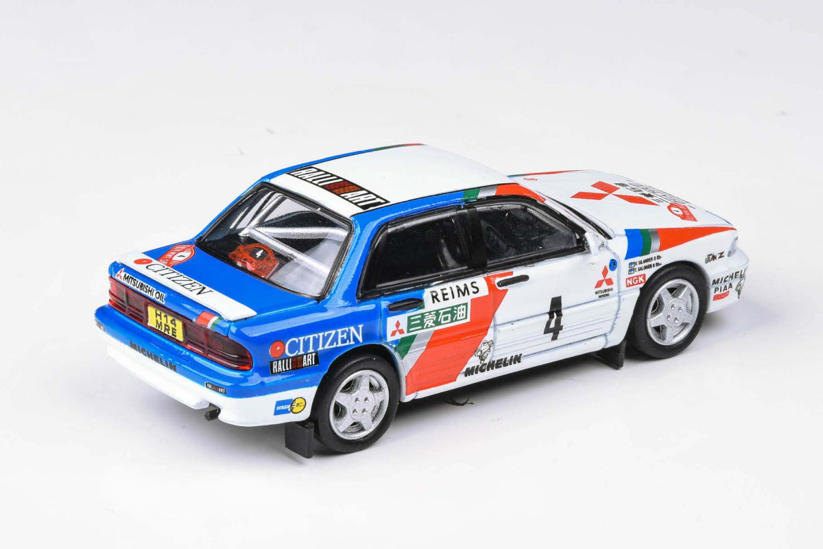 Mitsubishi Galant VR-4 Monte Carlo Rally 1991 #4
