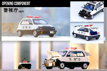 Honda City Turbo II with Motocompo - Japanese Police Car Concept Livery
