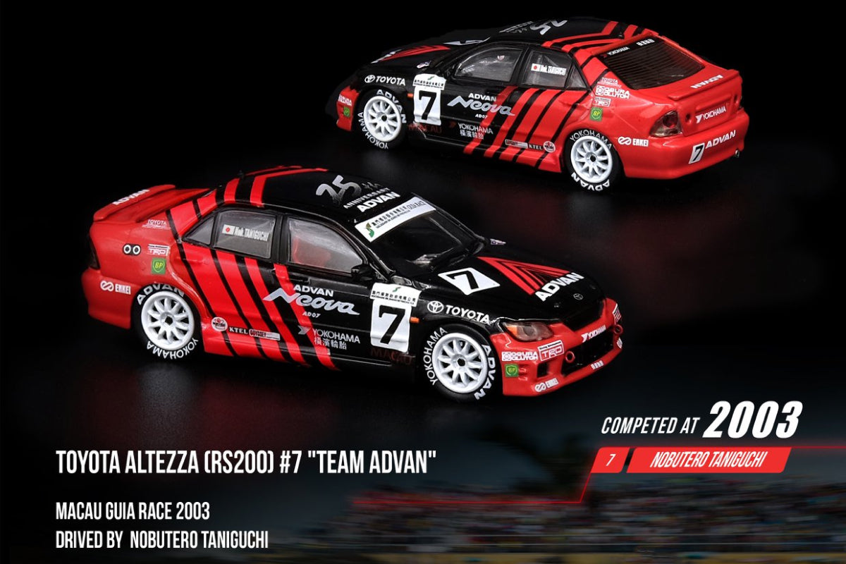 Toyota Altezza RS200 - #7 Macau Guia Race 2003