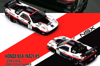 Honda NSX (NA2) #5 "Team 5Zigen" Super Taikyu 2009 ST3 Class Winner