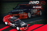 Nissan Skyline GT-R (R32) - #2 "Team Taisan" JTC 1991 (Advan)