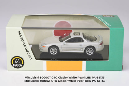Mitsubishi GTO / 3000GT - Glacier White Pearl
