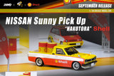 Nissan Sunny Hakotora - Shell