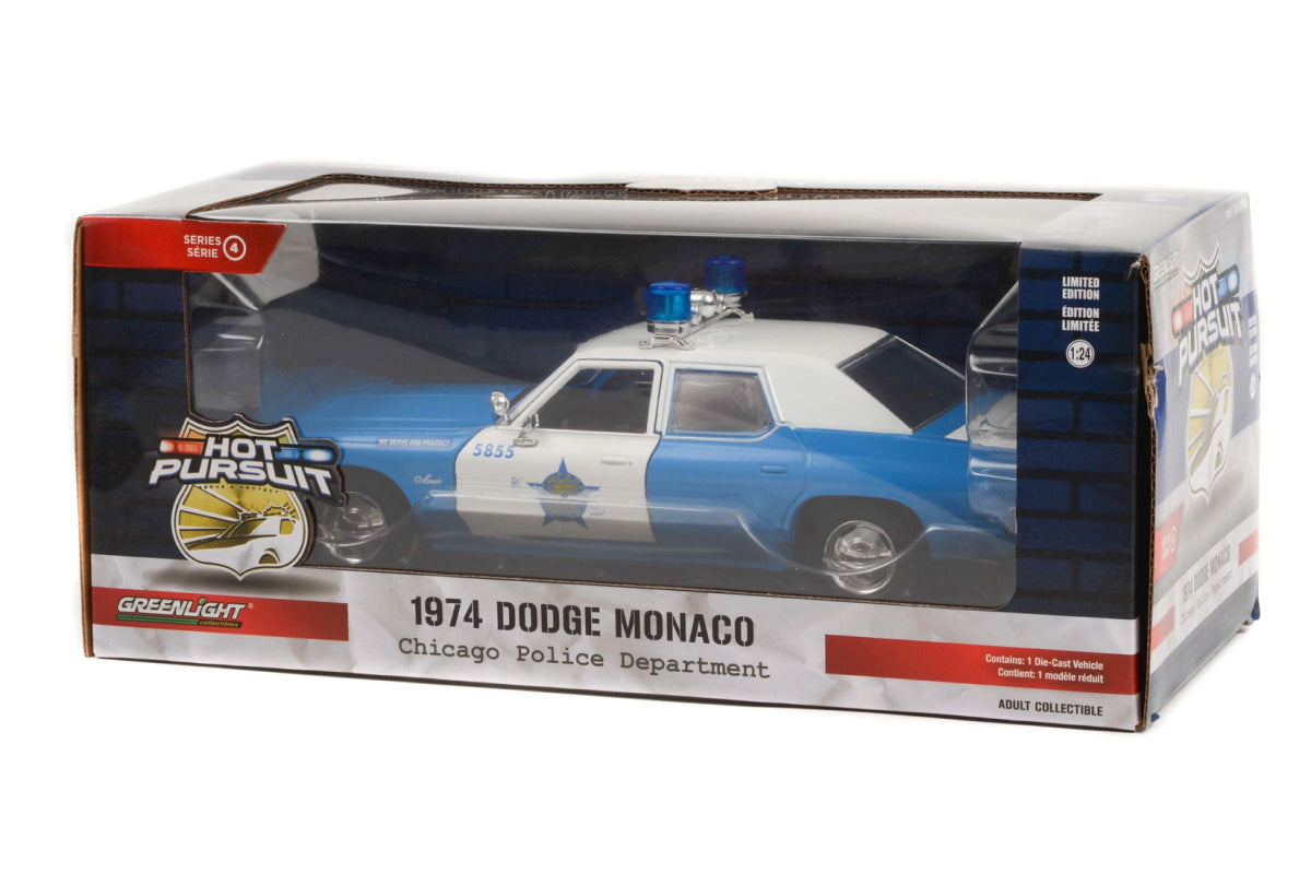 1:24 - 1974 Dodge Monaco / City of Chicago Police Department (CPD)